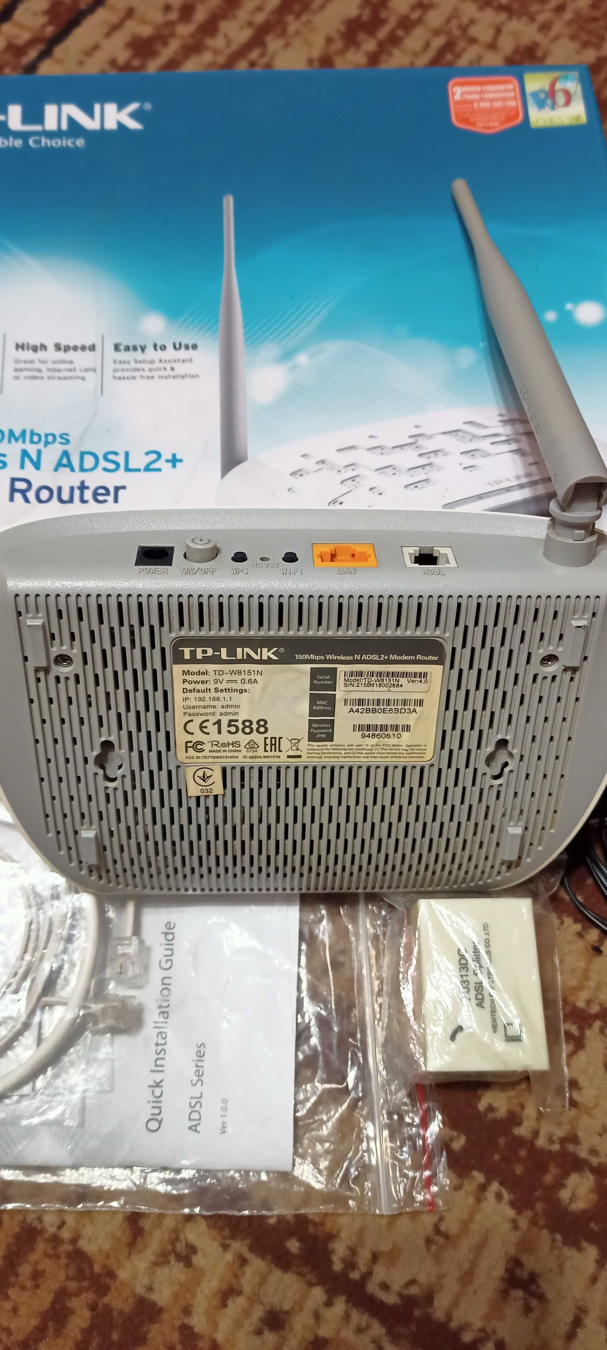 Продам ADSL WI-FI router TP-LINK, model TD-W8151N, б/у,робочий.