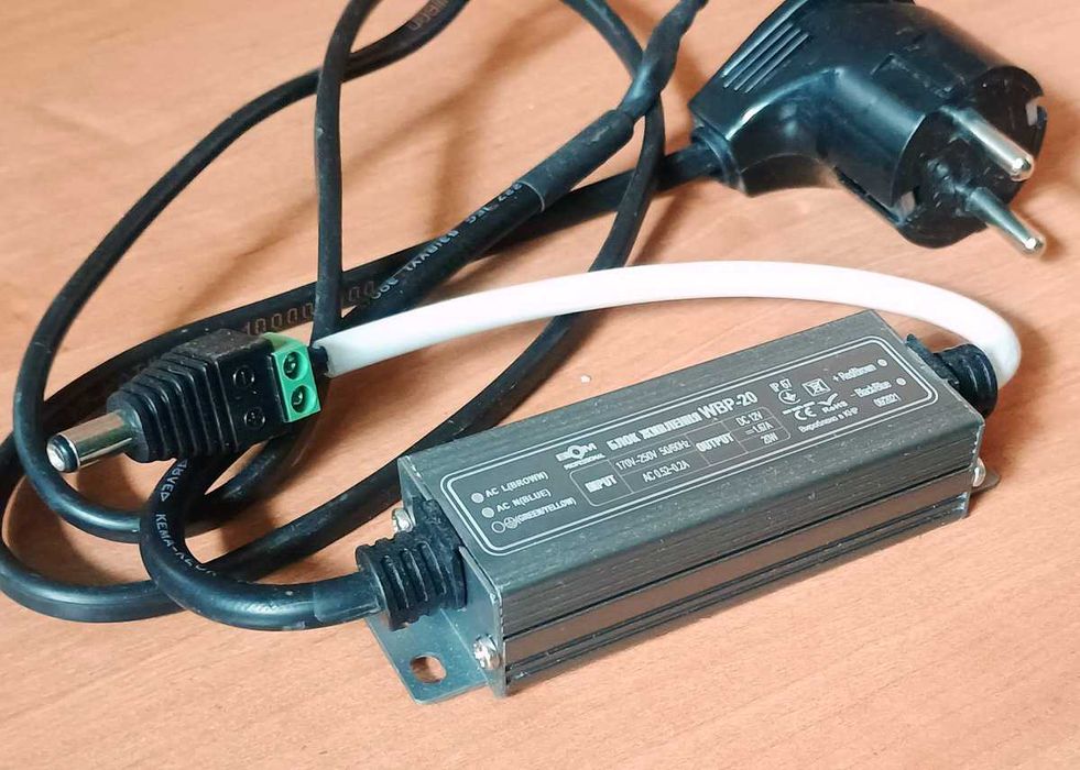Блок питания WBP-20 12V 1,7A