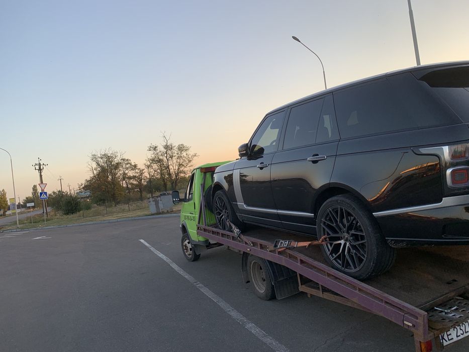 Эвакуатор Кривой Рог