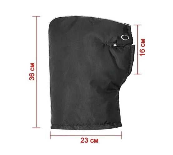 Муфти на кермо Теплі зимові рукавиці для мотоцикла скутера мопеда