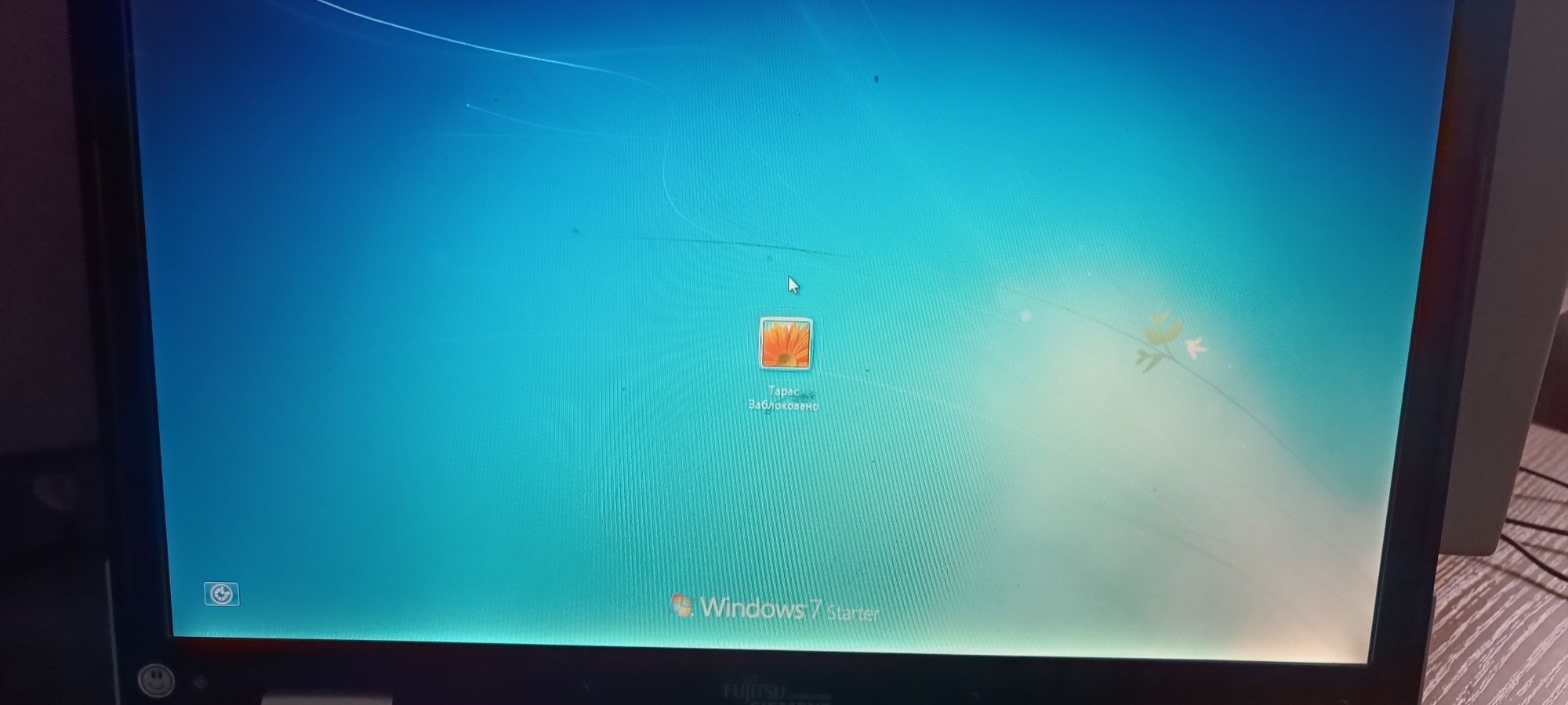 Ноутбук Fujitsu Siemens