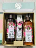 Kosmetyki Yves Rocher nowe na PREZENT