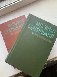 Книги            .