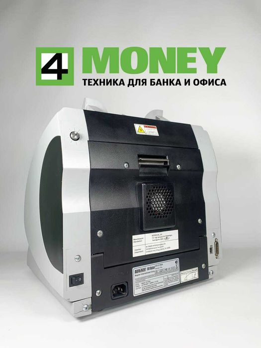 Magner 150 Digital КАК НОВЫЙ НА 7/10 ВАЛЮТ. Счетчик Банкнот Магнер 150