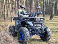 Квадроцикл дитячий forte atv 125 f пробіг 300 км