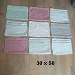 Ręcznik frotte 30 x 50