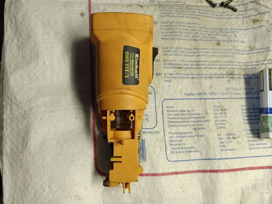 Болгарка на зап/ частини, Einhell 115, DVT 230.