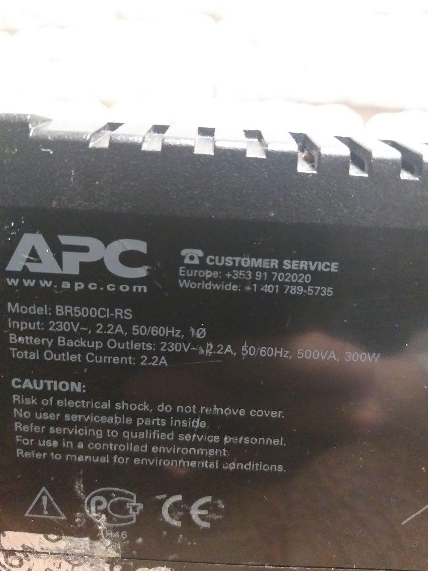 Безперебійник APC Back-UP BR 500 (б/у) Резервне живлення