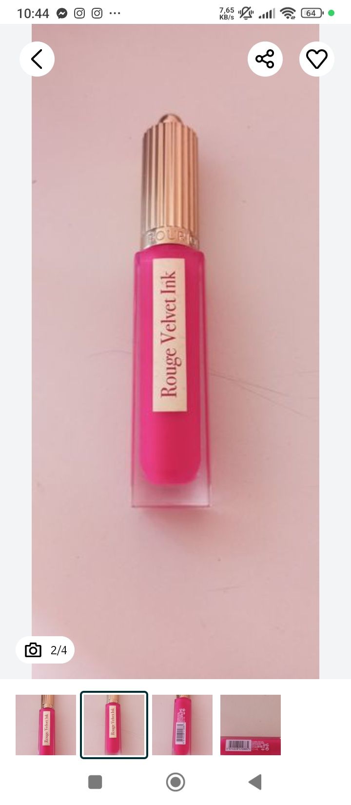 Błyszczyk Bourjois 07 fuksja