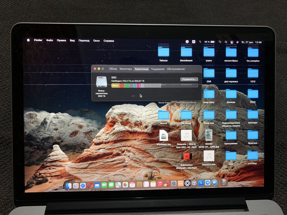 MacBook Pro 13 late 2013/ssd 512gb/8gb озу