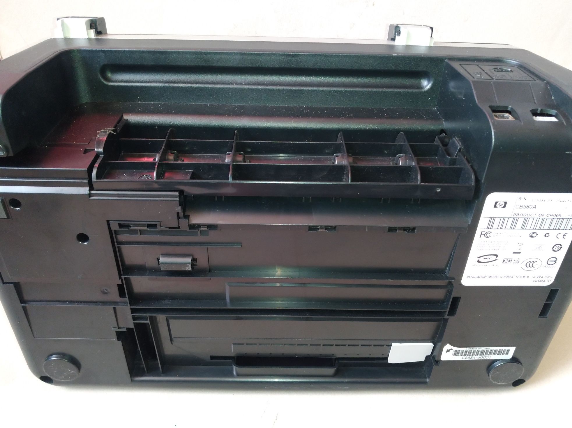 Drukarka HP Deskjet F4180 Atramentowa tusz