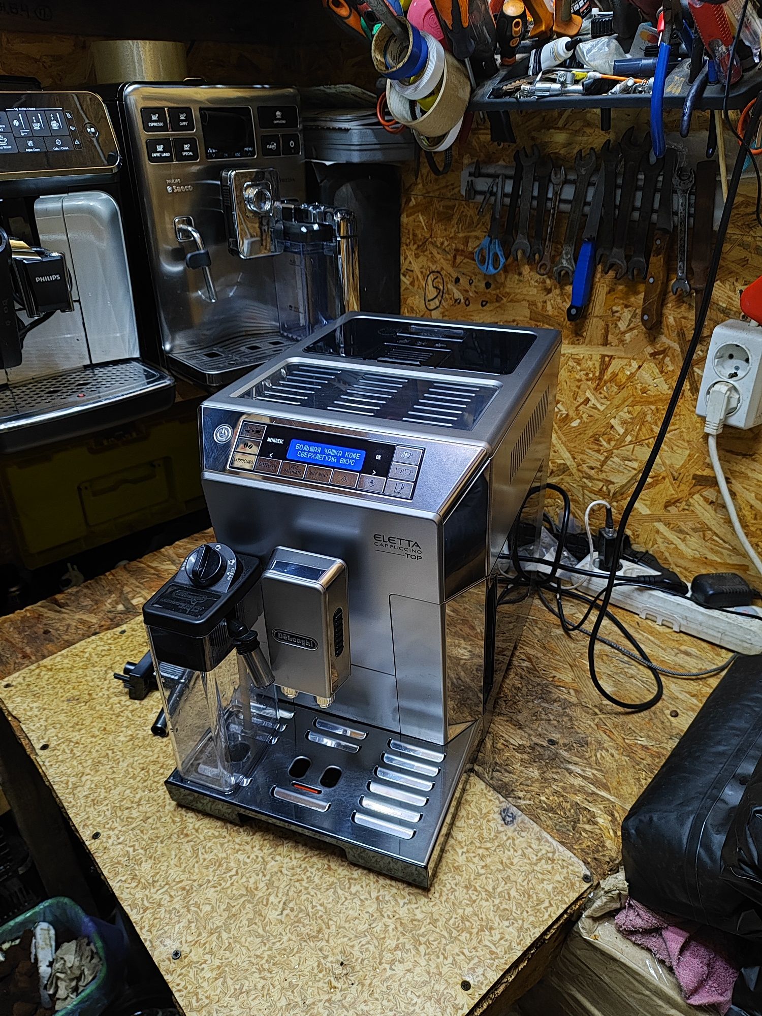 Кофемашина, кавоварка Delonghi Eletta Cappuccino Top