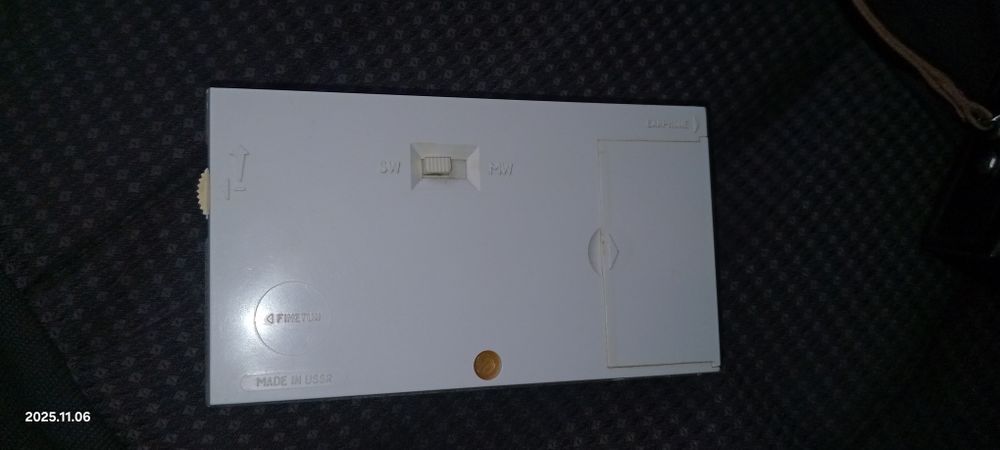 Радиоприемник ссср Orbita 2