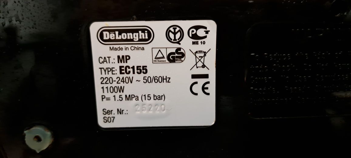 Кофеварка DeLonghi EC 155