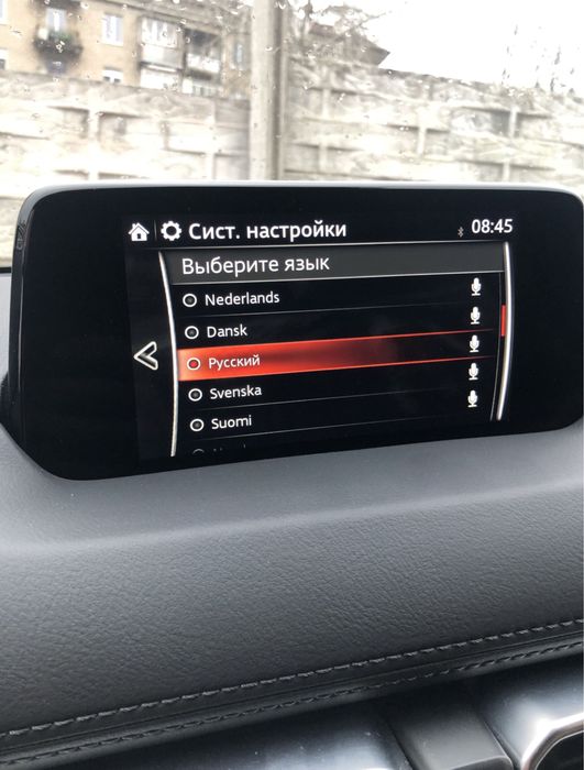 Русификация украинизация локализация прошивка язык мова Mazda