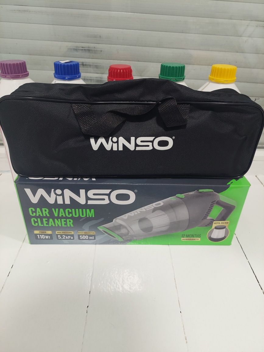 Пылисос автомобильный Winso 110Bt 12v