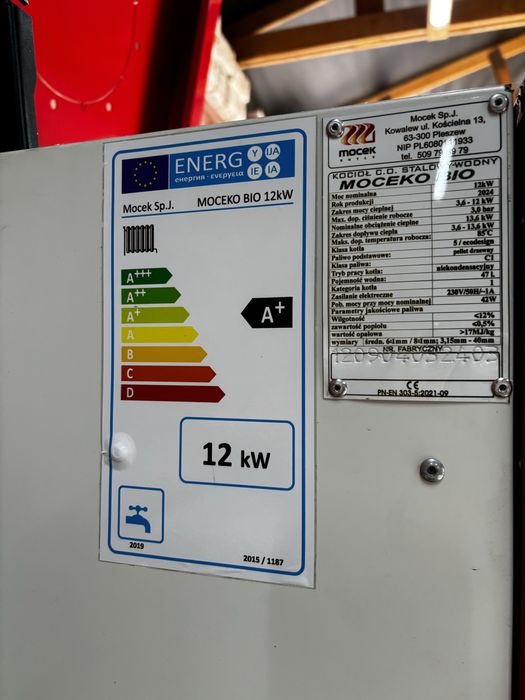 piec na pelet  kocioł pelletowy 3 -  12 kw ZUM palnik samoczyszczący
