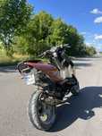 Yamaha aerox 70
