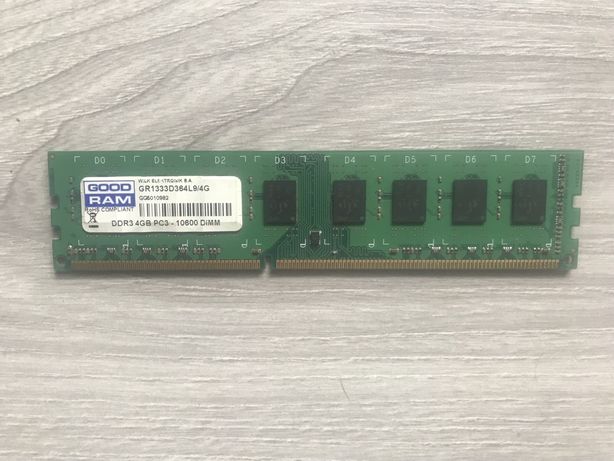 Оперативна память DDR3 4Gb 1333 mhz