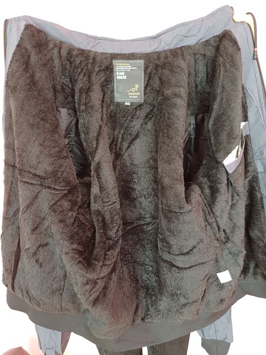 Курточка чоловіча