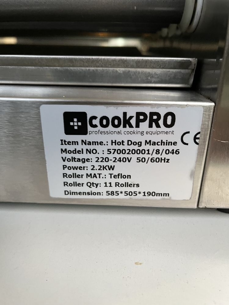 АКЦІЯ! НИЗЬКА ЦІНА Гриль хот дог cookPro тифлон 11 роликів з гарантією