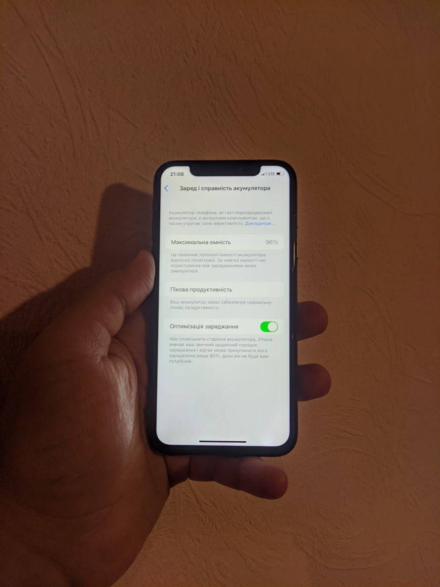 Смартфон Apple iPhone X 64gb Neverlock NFC (епл айфон 10) АКБ 96%