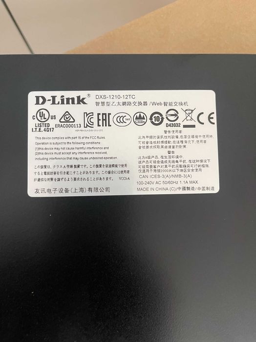 Switch D-LINK DXS-1210-12TC L2 100/1000/10000 1U
