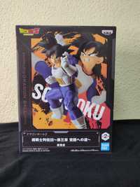 Dragon Ball Z  Chosenshiretsuden Son Goku III - Banpresto