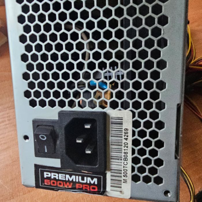 Power Supply dla komputera