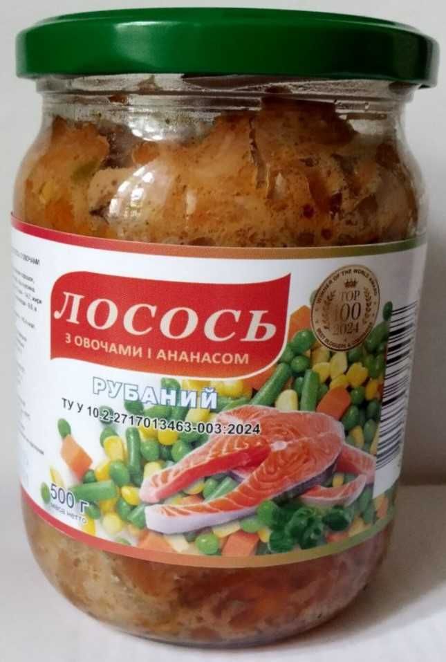 Лосось консервований з ананасом та овочами 500г для Вашої родини,