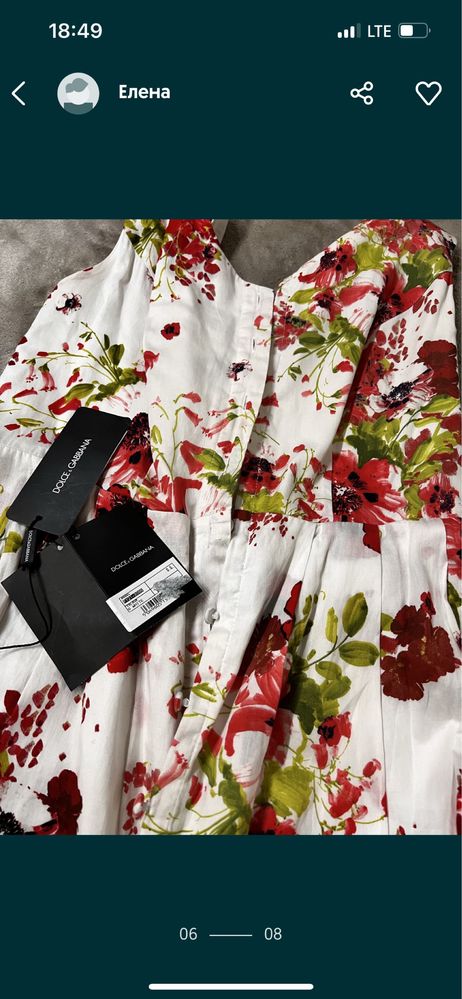 Сукня dolce gabbano