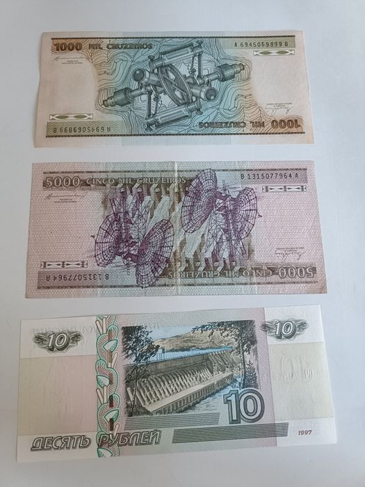 Lote Notas do Mundo
