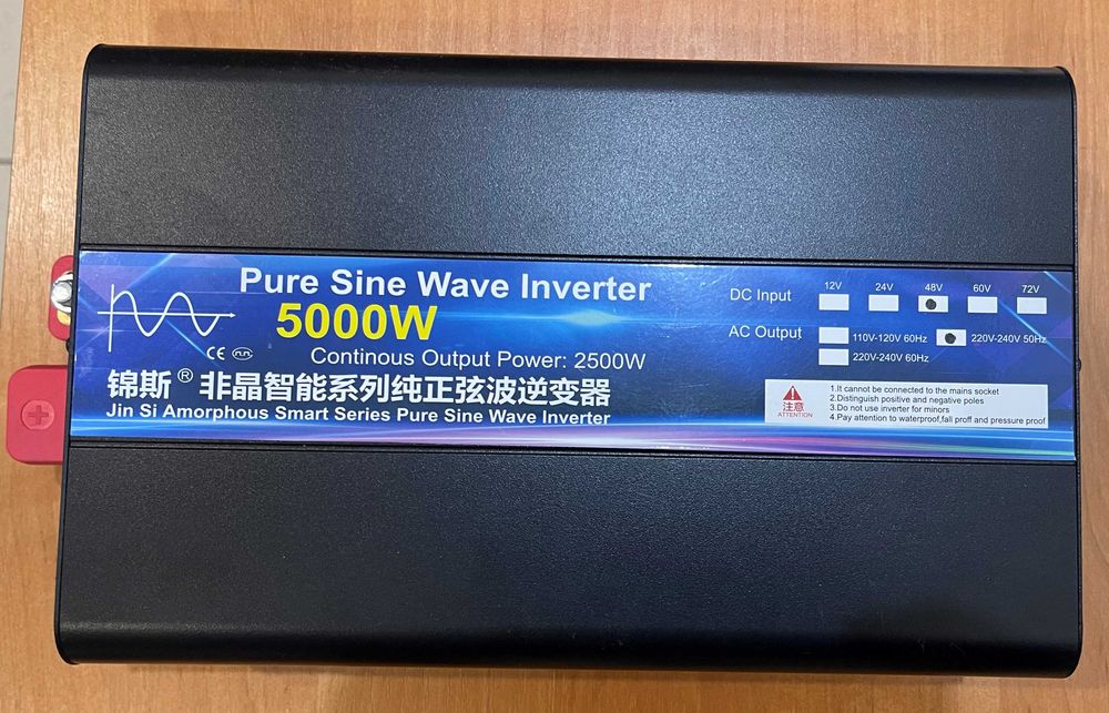 Інвертор Pure Sine Wave 5000W