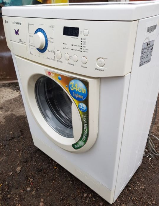 Пральна машинка "LG"