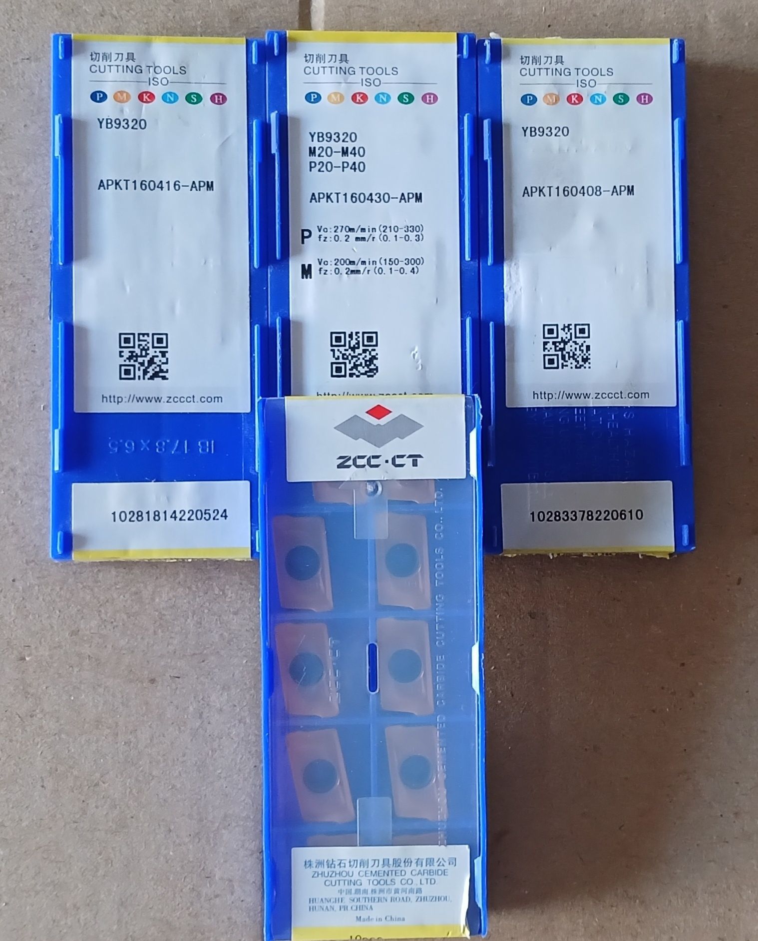 Пластина APKT1604  YB9320 Zcc. SNEG1205 YBC302