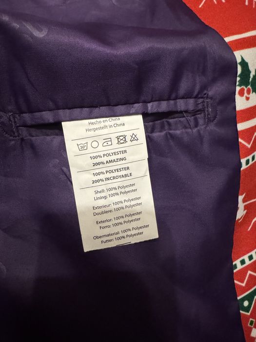 Піджак новорічний