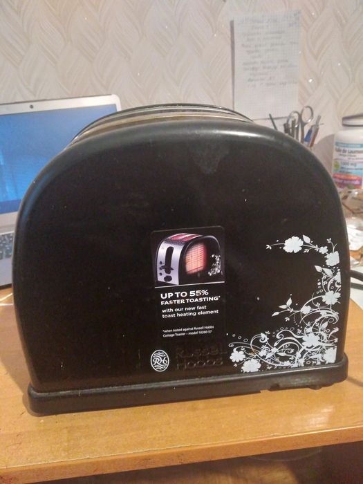 Тостер Russel Hobbs
