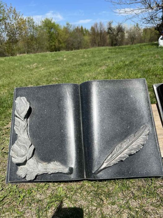 Книга з каменю (граніт, покостовка, базальт, мрамор) вироби з камня