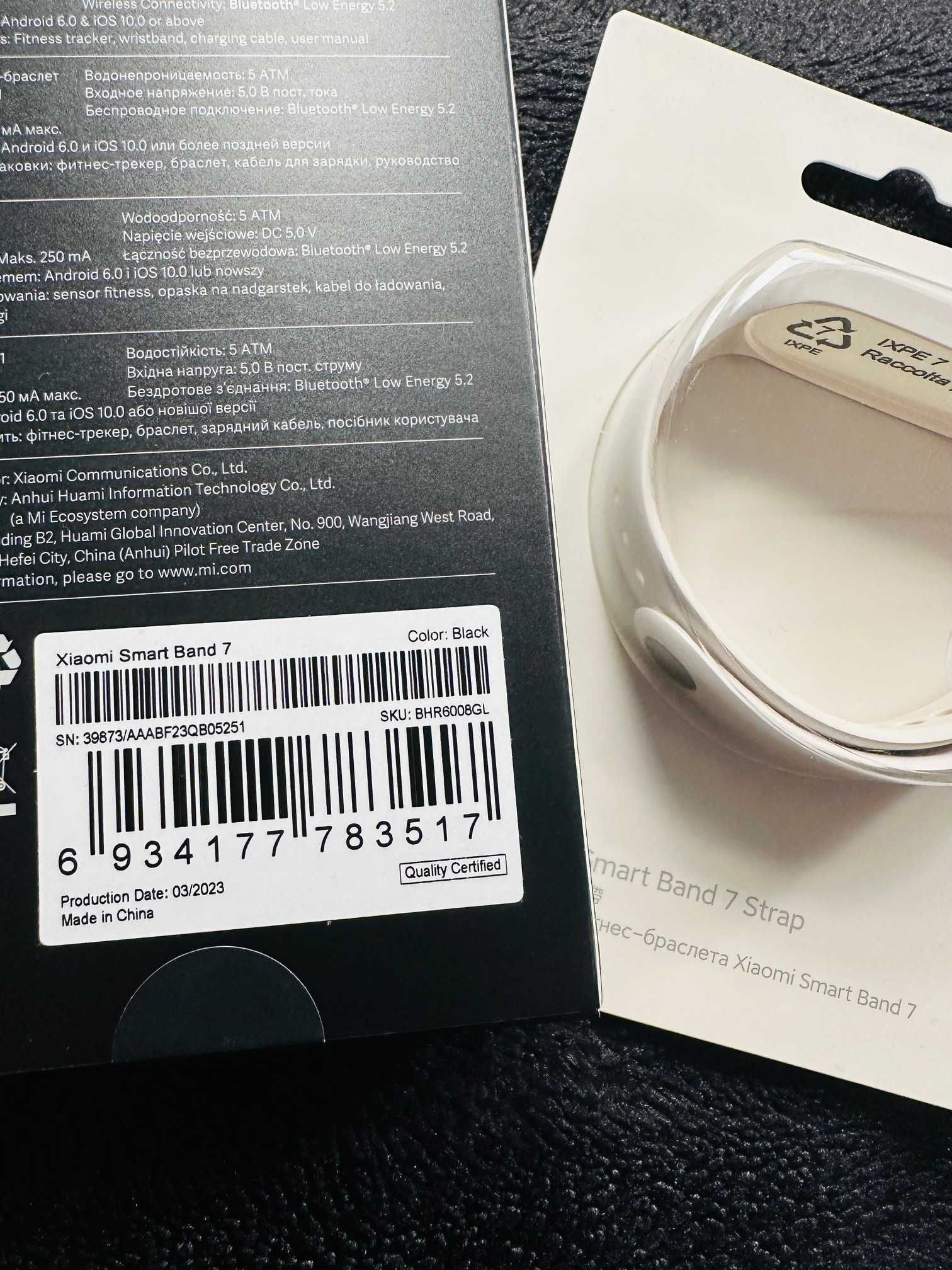 Smart Band Xiaomi Mi Smart Band 7 + dodatkowy pasek GRATIS - NOWE!