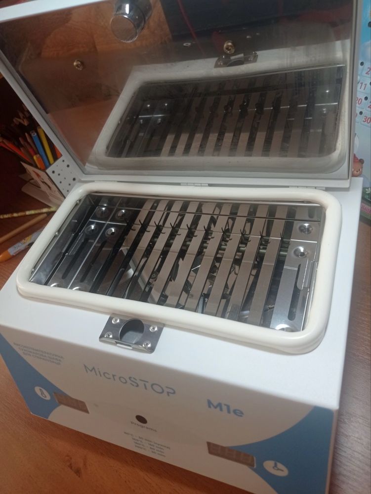 Сухожар MikroSTOP