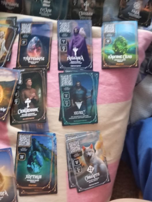 Хроніки сили карточки Атб