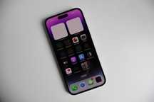 Apple Iphone 14 Pro Max 128Gb Deep Purple Neverlock Оригінал!