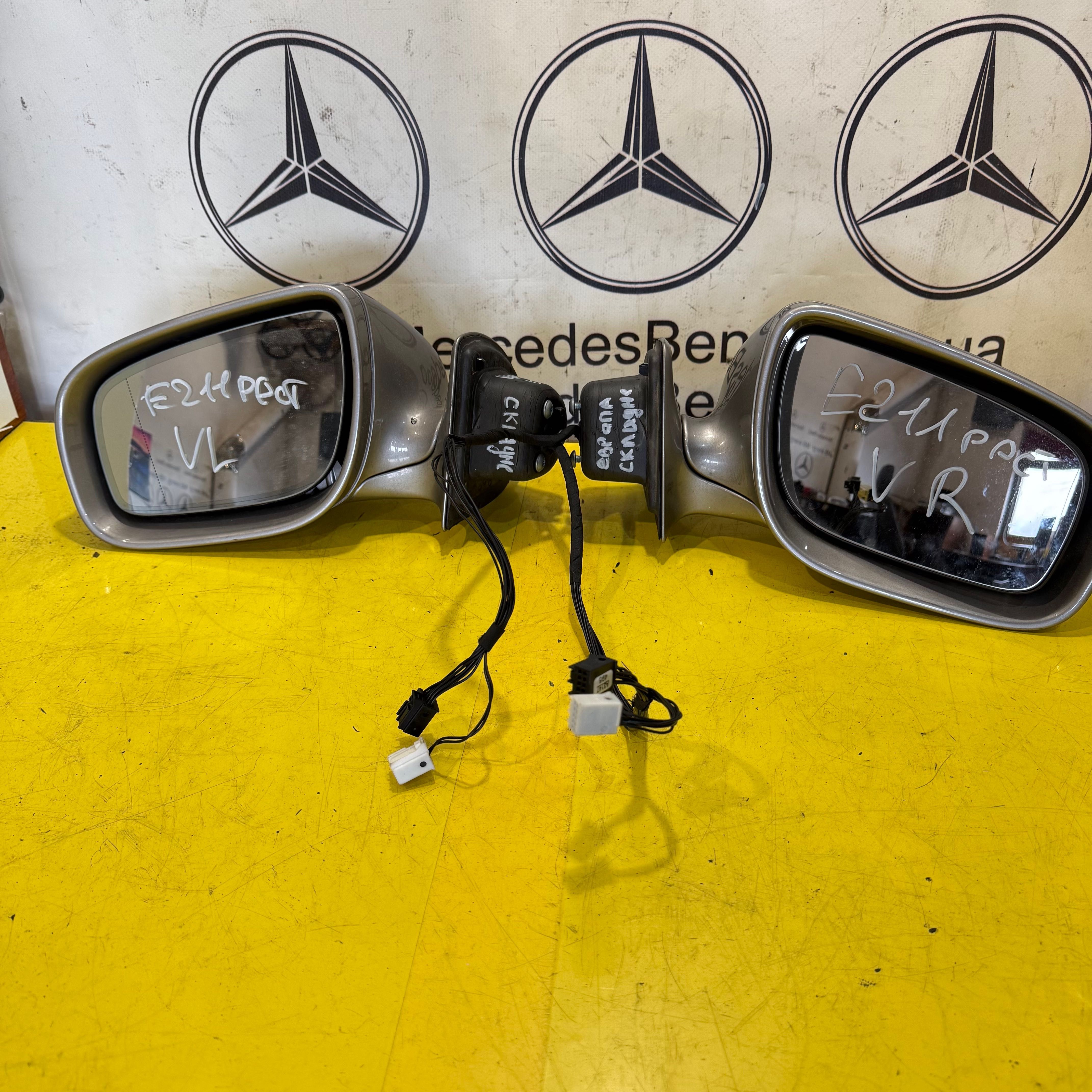 Дзеркала Mercedes W211 рестайлінг