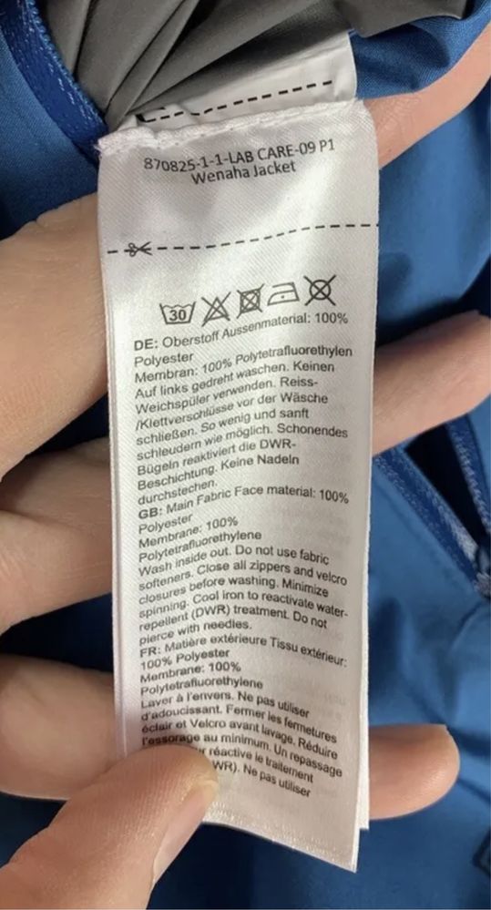 Mammut wereha gore tex мембранка туристична водонепроникна