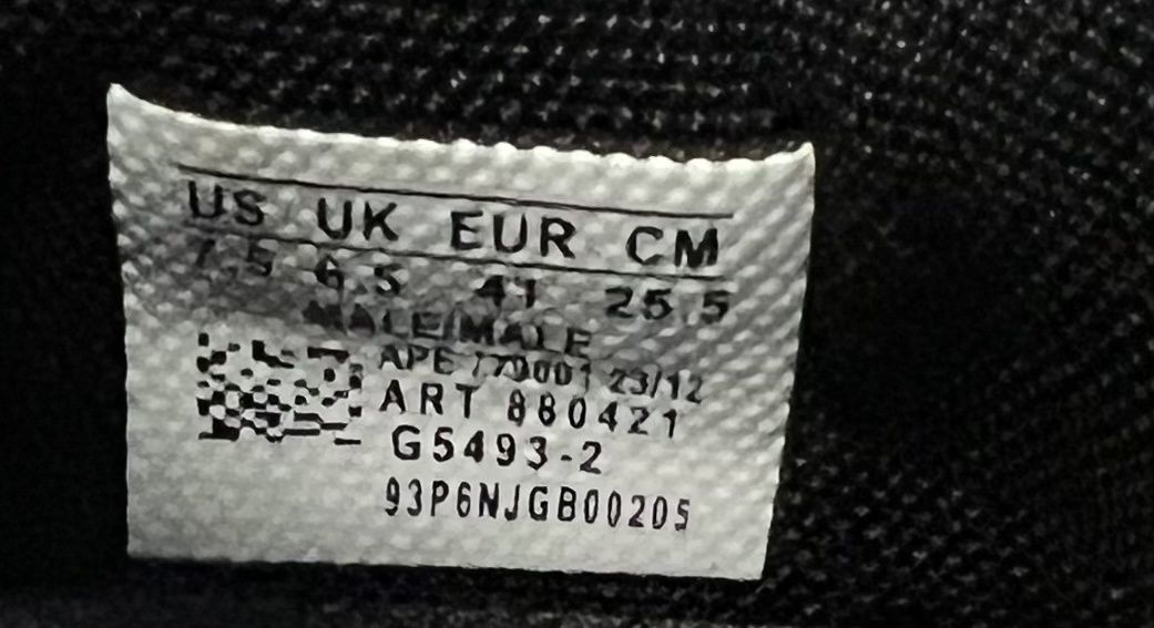 Кроссовки adidas marathon серые 5493-2