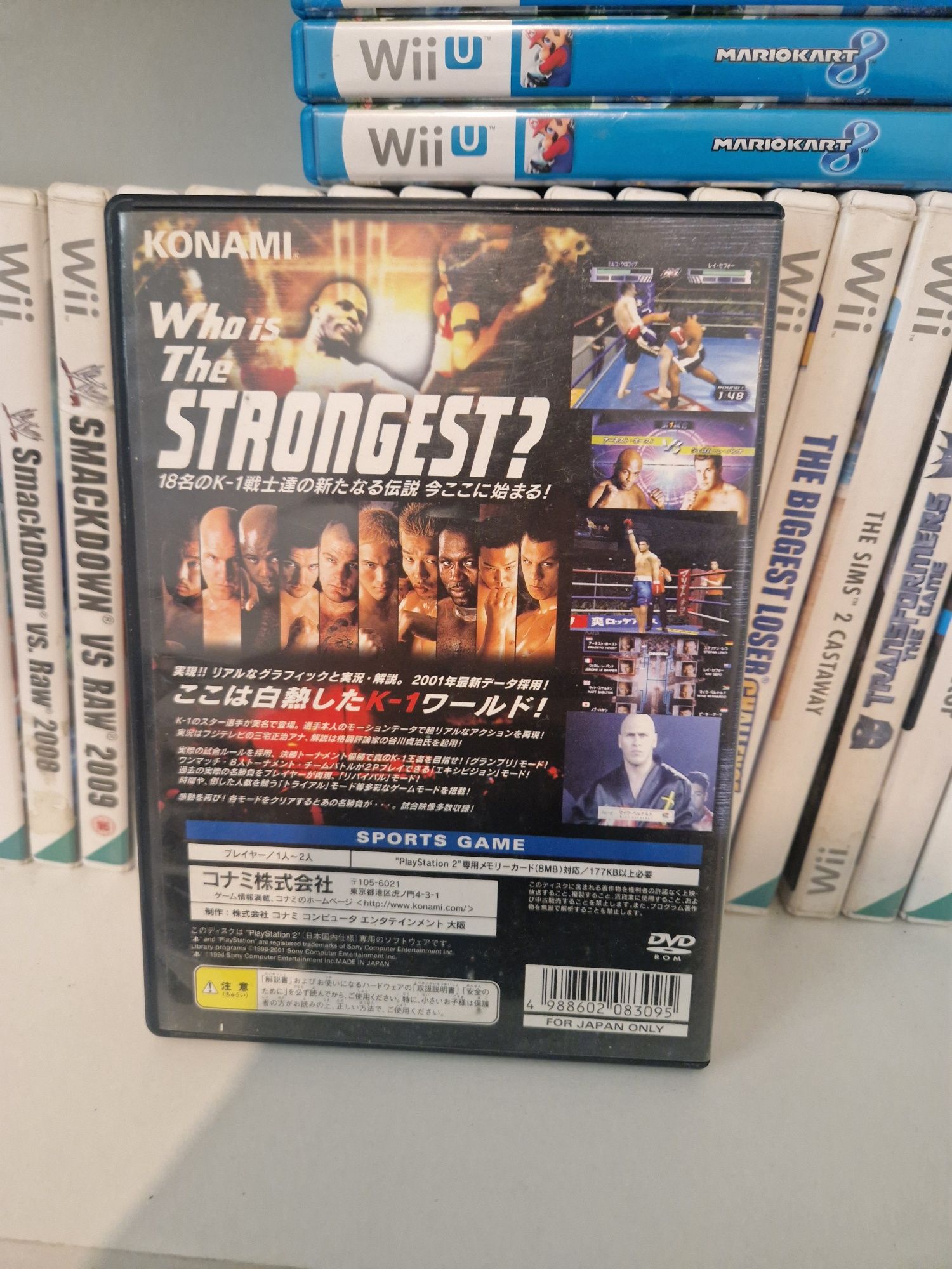 K1 k 1 world grand prix ps2 PlayStation jp 2