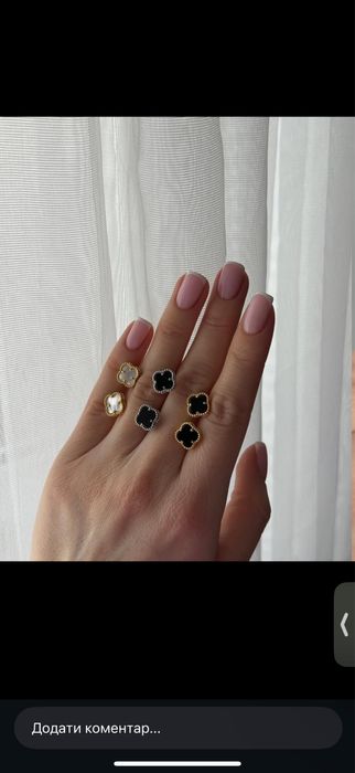 Клевер браслет,сережки,кольє