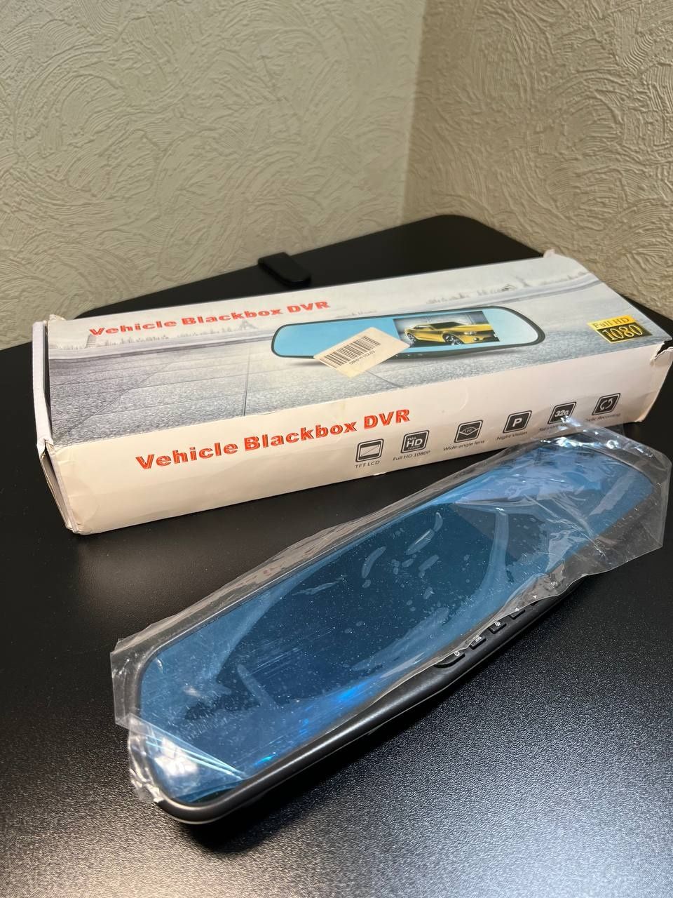 Відео реєстратор Vehicle Blackbox DVR
