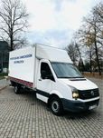 Wypożyczalnia , Wynajem samochodów dostawczych  BUS - WINDA - KONTENER