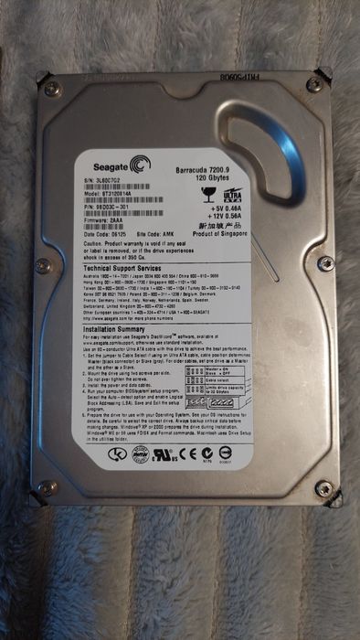 Жорсткий диск Seagete 120гб
Тип жорсткого диска - внутрішній

Модель: